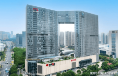 2025年厦门国贸核心首页网坐-厦门国贸核 2025年厦门国贸核心首页网坐-厦门国贸核