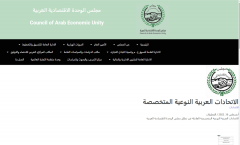 <strong>西安铭众商业代办署理丨阿拉伯进出口贸</strong> <strong>西安铭众商业代办署理丨阿拉伯进出口贸</strong>