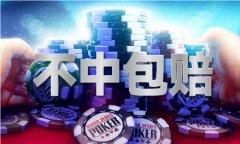 金钥匙833033com 金钥匙833033com