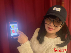 之江封面②|新春之际探义乌:“出海” 之江封面②|新春之际探义乌:“出海”